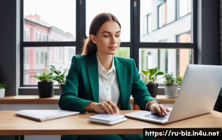 정보 시스템 관련 이미지 1